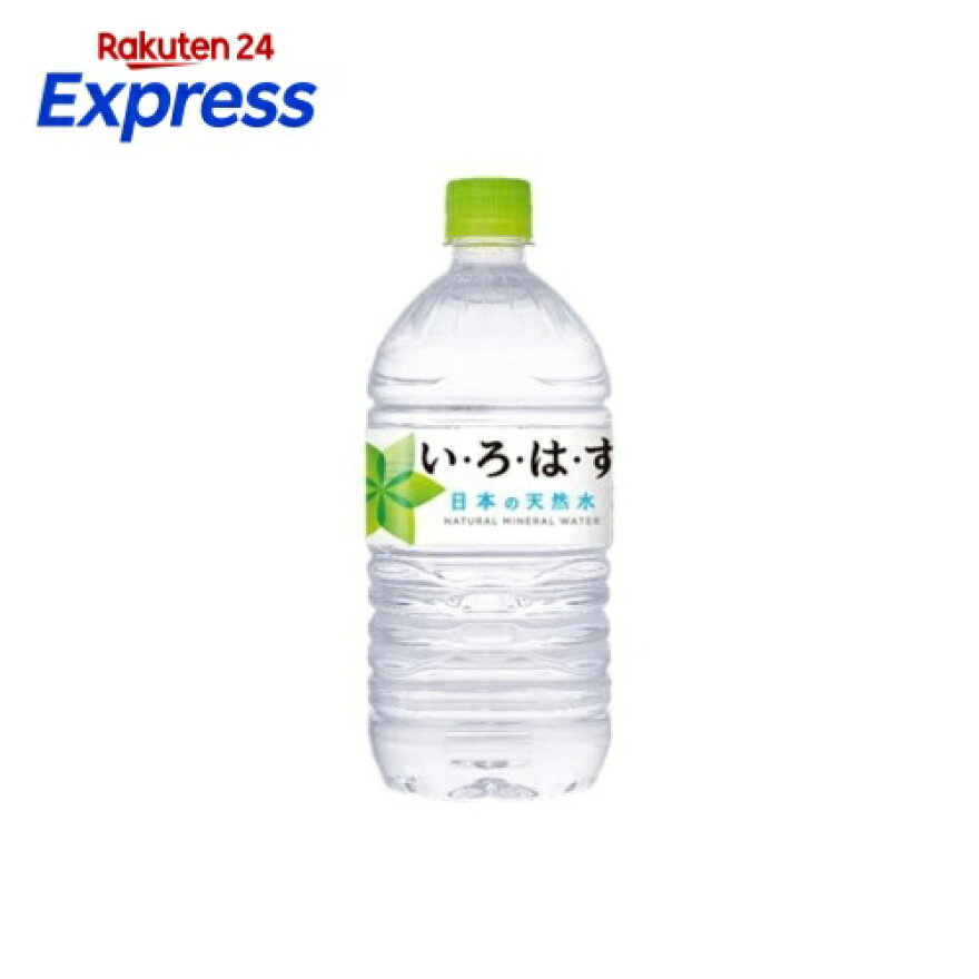 い・ろ・は・す PET 1.02L*12本入