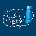 HADASUIスキンローション400ml