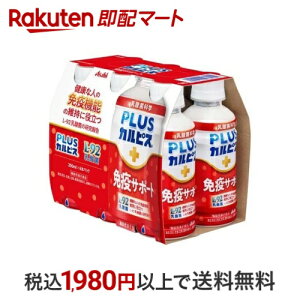 yAEܖԋ߁zPLUSJsX ƉuT|[g 200ml×6{ E