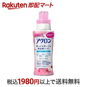 AN ꒅ t[u[P̍ { 450ml yANz 