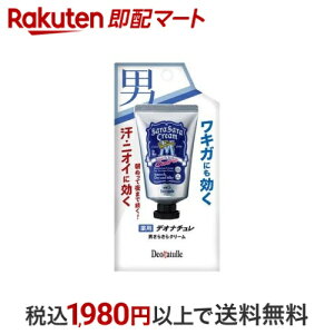 fIi` j炳N[ 45g yfIi`z fIhg