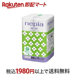 lsA lsls gCbgy[p[ _u  25m×12[ ylsA(nepia)z gCbgy[p[