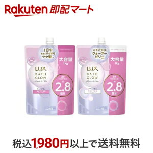 yő2,000~OFFN[|z bNX oXOE yAVC l yA 1Zbg ybNX oXOE(LUX Bath-glow)z Vv[