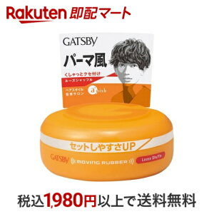 Mcr[ [rOo[ [YVbt 80g yGATSBY(Mcr[)z X^CO bNX