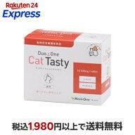 メニワン DUOONE Cat Tasty 60包入 猫用 サプリメント 形状別