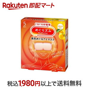 ߂Y C߂AC}XN n䂸̍ 5 y߂Yz bNXpi