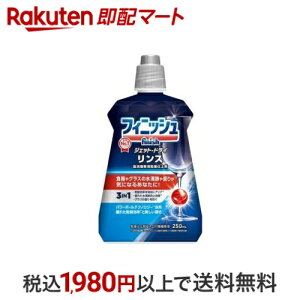 tBjbV X H@ d 250ml ytBjbVz 䏊p