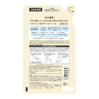 デオカラット 薬用ボディウォッシュ つめかえ 320ml
