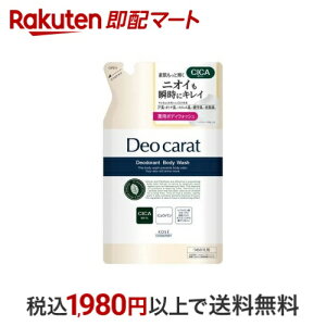 fIJbg p{fBEHbV ߂ 320ml yfIJbgz {fB\[v({fBVv[)