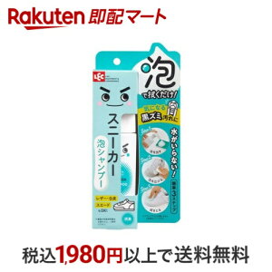  Xj[J[AVv[ 150ml C̕CE