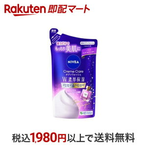 jxA N[PA{fBEHbV pXb`pt@̍ l 340ml yjxAz {fB\[v({fBVv[)