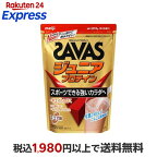 ザバスジュニアプロテインココア味約15食分210g【ザバス(SAVAS)】