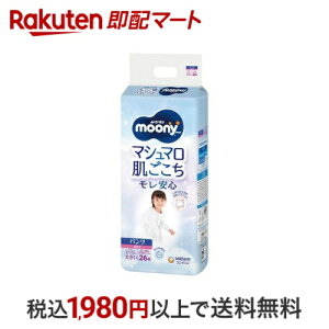 [j[}}V}S ̎qBig 13kg-28kg ނ pc 26 y[j[}z ނ