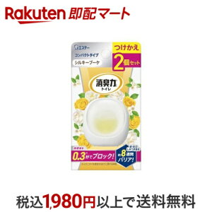 L RpNg gCp VL[u[P u^  2 yĹz LEF