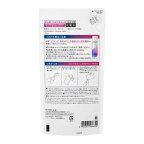 楽天24エクスプレス｜ソフィーナ BASIC+ うるおいターボ化粧水 レフィル 150ml 【ソフィーナ(SOFINA)】 化粧水