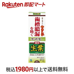 t ^Cv 95g ytz (n~KL)