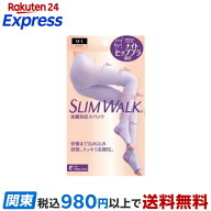 スリムウォーク 美脚美尻スパッツ M-L 1枚 【スリムウォーク】 レギンス・スパッツ