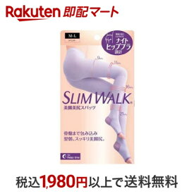 スリムウォーク 美脚美尻スパッツ M-L 1枚 【スリムウォーク】 レギンス・スパッツ