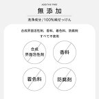 ミヨシ石鹸 食器洗いせっけん 業務用 4000ml