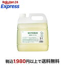 ミヨシ石鹸 食器洗いせっけん 業務用 4000ml 台所用洗剤