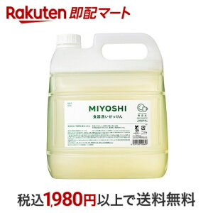 ~VΌ H􂢂 Ɩp 4000ml 䏊p