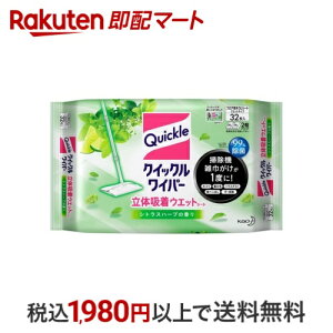 yő1,000~N[|sz NCbNCp[ ̋z EGbgV[g VgXn[u̍ 32 yNCbNCp[z Zp |pi