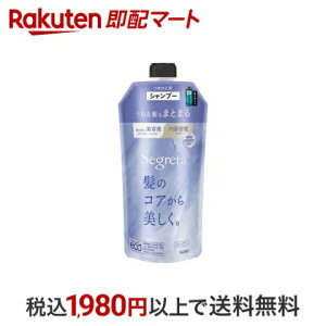 ZO^ Vv[ ˂锯܂Ƃ܂ ߂p 340ml yZO^(Segreta)z Vv[