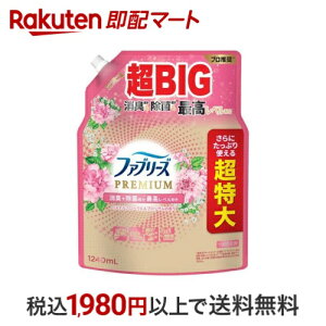 t@u[Y LXv[ PREMIUM ߗށEzipL pXe lߑւ 1240mL yt@u[Y(febreze)z LEF