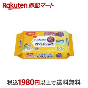 nri[X Ƃ₩ 炾ӂ 60 炾@