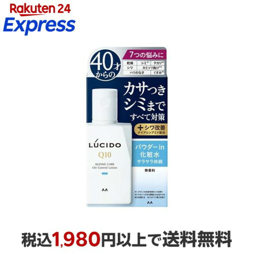 LUCIDO(ルシード) 薬用トータルケアオイルコントロール化粧水 100ml