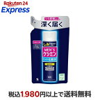 メンズケシミン 化粧水 つめかえ用 シミ そばかす 対策に！ トラネキサム酸 配合 140ml