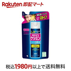 YPV~ ϐ ߂p V~ ΂ ΍ɁI glLT_ z 140ml yPV~z jϕi(YRX) tFCXp