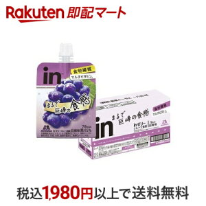 Xi in[[ t[cH  150g×6 yin[[z [[