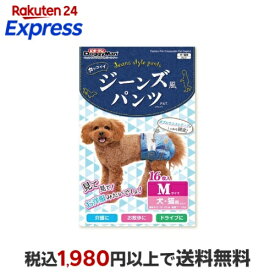 ドギーマン ジーンズ風パンツ M 16枚入 【ドギーマン(Doggy Man)】 犬用トイレ用品(トイレタリー)