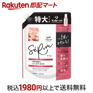 mA Zbg Z _ zCgs[`J~[ lߑւ  750ml ymA Zbgz _