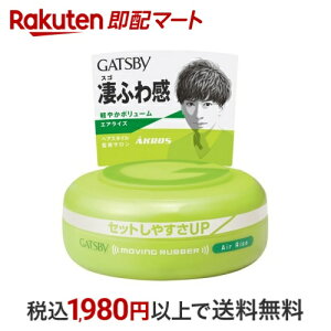 Mcr[ [rOo[ GACY 80g yGATSBY(Mcr[)z X^CO bNX