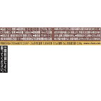 クラフトボス ブラック ラベルレス 500ml*24本入