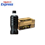 クラフトボス ブラック ラベルレス 500ml*24本入