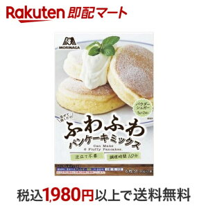 Xi ӂӂpP[L~bNX 6 80g*2ܓ ޗLbg