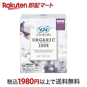 \tB \tg^|I-KjbNRbg X[p[vX I[KjbN ^| 21R y\tB@^|z ^|