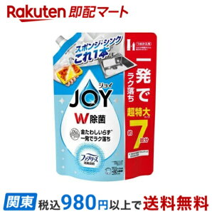 WC W Hp t@u[YLZp tbVN[ lߑւ  930ml yWC(Joy)z 䏊p