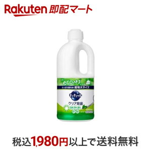 yő1,000~N[|sz LLbg Hp NA Β̍ ߂p W{TCY 1250ml yLLbgz 䏊p