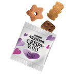 モンプチ クリスピーキッス おやつ バラエティパック 4種の海鮮＆お肉 312g