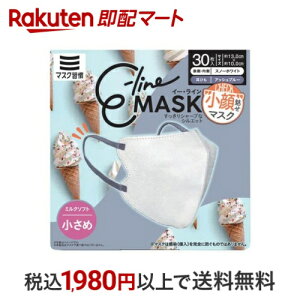 E-line}XN  Xm[zCg×AbVu[ 30 }XN `Efޕ