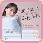 レノアハピネス5つ星ホテルの夢ふわタッチ柔軟剤アンティークローズの香り本体460mL