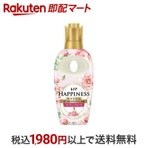 mA nslX 5ze̖ӂ^b` _ AeB[N[Y̍ { 460mL ymAnslXz _