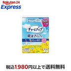 チャームナップ 吸水さらフィ 羽なし 3cc 17.5cm(おりもの＆水分ケア ) 80個入