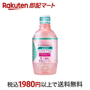 VXe} nOLvX v~A f^X AR[z 600ml yVXe}z (n~KL)