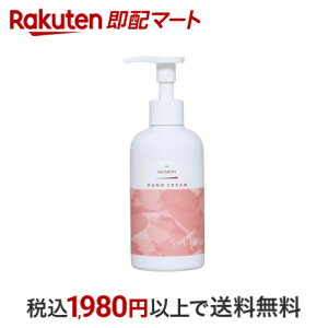 pbNXi` nhN[  210g ypbNXi`(PAX NATURON)z nhN[