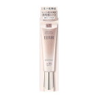 エリクシール デーケアレボリューション ブライトニング ba 35ml